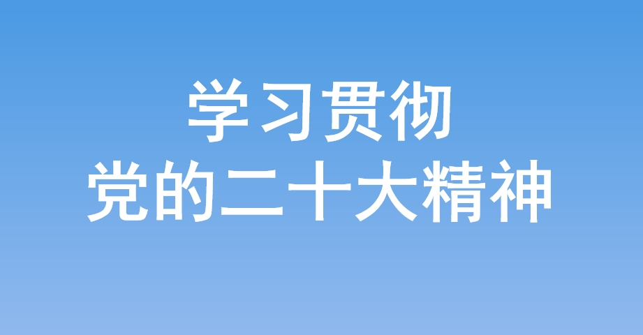 ysb体育(官网)-app store下载